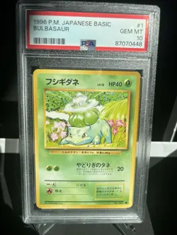1996 Pokemon Japanese Basic Set Bulbasaur PSA 10 Gem Mint Card Vintage - Image 1
