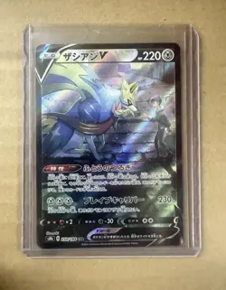 pokemon cards bundle for cool - Image 4