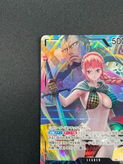 [NM] Rebecca ONE PIECE Card Game Japanese OP04-039 L Kingdoms of Intrigue 16M8 - Image 4