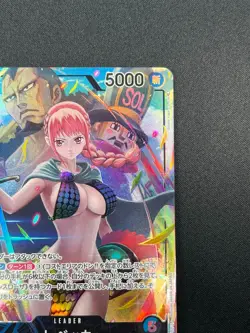 [NM] Rebecca ONE PIECE Card Game Japanese OP04-039 L Kingdoms of Intrigue 16M8 - Image 5