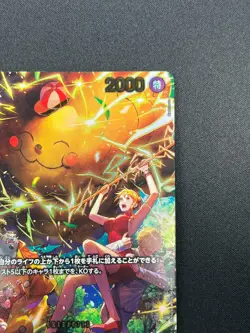 [NM] Zeus ONE PIECE Card Game Japanese OP11-106 SP EGGHEAD CRISIS 16M9 - Image 5