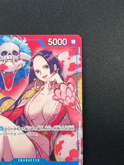 [NM] Boa Hancock ONE PIECE Card Game Japanese P-066 P Saikyo Jump Promo 16M10 - Image 5
