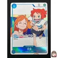 [NM] Girl ONE PIECE Card Japanese P-096 One Piece magazine 2025 Promo 16M7 - Image 1