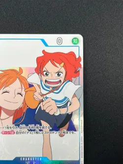 [NM] Girl ONE PIECE Card Japanese P-096 One Piece magazine 2025 Promo 16M7 - Image 5