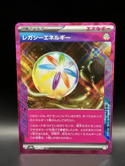 Legacy Energy 187/187 - Pokemon Terastal Festival Ex JPN Card - NM (US SELLER) - Image 1