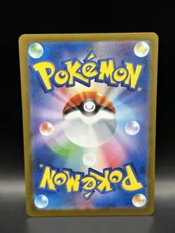 Legacy Energy 187/187 - Pokemon Terastal Festival Ex JPN Card - NM (US SELLER) - Image 2