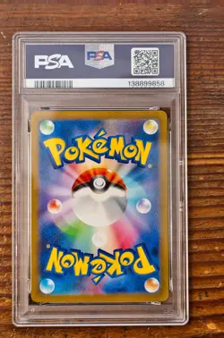 PSA 10 Groudon AR Art Rare 069/062 Raising Surf SV3a Japanese Pokemon Card Game - Image 2