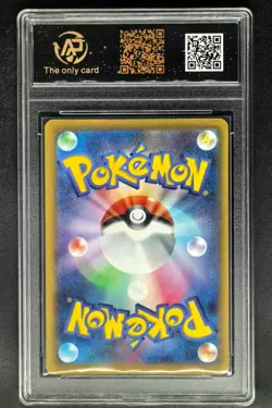 2025 Pokemon Cards JPN. Hop's Trevenant 204/193 AR RPA 10 (SAME AS PSA 10) - Image 2