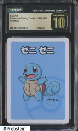2019 Pokemon Japanese Playing Cards Old Maid Squirtle CGC 10 PRISTINE - Image 1