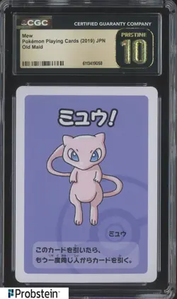 2019 Pokemon Japanese Playing Cards Old Maid Mew CGC 10 PRISTINE - Image 1