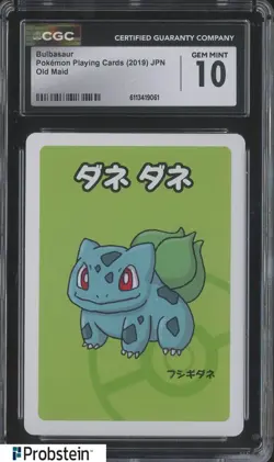 2019 Pokemon Japanese Playing Cards Old Maid Bulbasaur CGC 10 GEM MINT - Image 1
