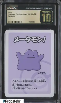 2019 Pokemon Japanese Playing Cards Old Maid Ditto CGC 10 PRISTINE - Image 1