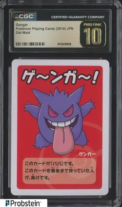 2019 Pokemon Japanese Playing Cards Old Maid Gengar CGC 10 PRISTINE - Image 1