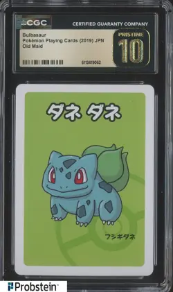 2019 Pokemon Japanese Playing Cards Old Maid Bulbasaur CGC 10 PRISTINE - Image 1