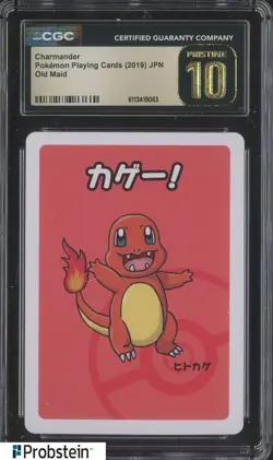 2019 Pokemon Japanese Playing Cards Old Maid Charmander CGC 10 PRISTINE - Image 1