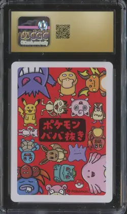 2019 Pokemon Japanese Playing Cards Old Maid Charmander CGC 10 PRISTINE - Image 2