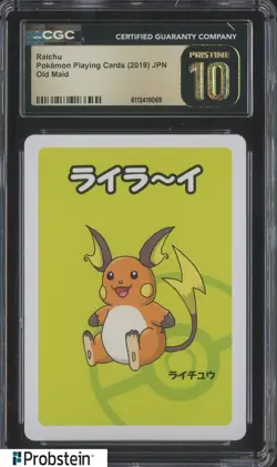 2019 Pokemon Japanese Playing Cards Old Maid Raichu CGC 10 PRISTINE - Image 1
