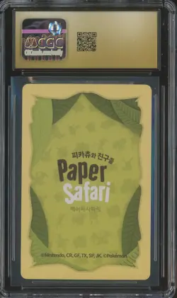 2022 Pokemon Korean Playing Cards Paper Safari Ditto CGC 10 PRISTINE - Image 2