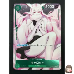 [NM] Carrot ONE PIECE Card Game Japanese OP02-029 Girls Edition Parallel R 16M5 - Image 1