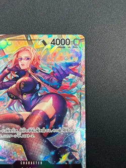 [NM] Kalifa ONE PIECE Card Game Japanese OP03-081 R Mighty Enemies 16M4 - Image 5