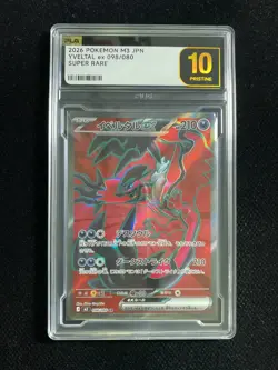 2026 Pokemon Card Japanese Yveltal ex SR 098/080 Nihil Zero M3 PLG 10 SV42 - Image 1