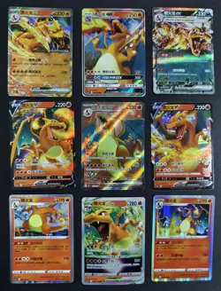lot 9 All Charizard SR RR ex V GX R RRR Vstar Chinese Pokemon Cards Holo NE40 - Image 1