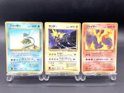 3 Set Articuno Zapdos Moltres Vending Machine Series MP Japanese Pokemon Card #6 - Image 1