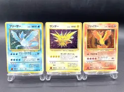 3 Set Articuno Zapdos Moltres Fossil Holo MP Japanese Pokemon Card #5 - Image 1