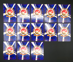 Set of 13 Japanese Pokemon Cards - Image 2