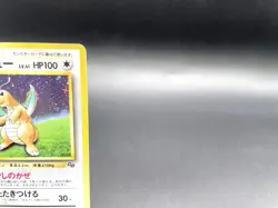 Dragonite GB Game Boy Promo No.149 Holo MP Japanese Pokemon Card #23 - Image 4