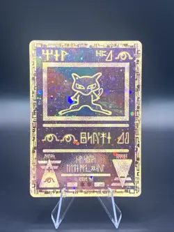 Pokemon TCG Ancient Mew Promo Holo Rare Card 1999/2000 LP- - Image 1