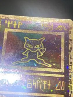 Pokemon TCG Ancient Mew Promo Holo Rare Card 1999/2000 LP- - Image 2