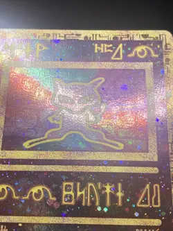 Pokemon TCG Ancient Mew Promo Holo Rare Card 1999/2000 LP- - Image 3