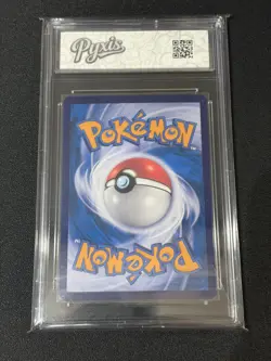 Squirtle - - Common - Chinese Pokemon Card 151 - 007/151 Pokeball Holo Grade 10 - Image 2