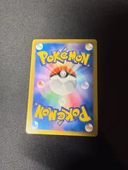 2012 NM Pokemon Card Magmortar 007/047 Waku Waku Battle Deck WAK Japanese - Image 2