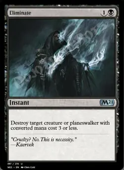 MTGO Magic Online M21 Core Set 2021 Playset 824 Cards 4x Common/Uncommon/Land - Image 4