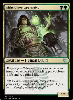 MTGO Magic Online STX Strixhaven Playset 740 Cards 4x Common/Uncommon - Image 4