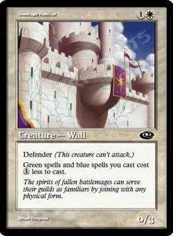 MTGO Magic Online PS Planeshift Playset 396 Cards 4x Common/Uncommon - Image 3