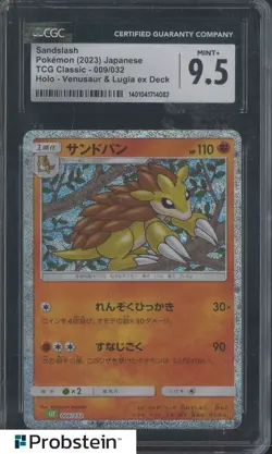 2023 Pokemon Japanese TCG Venusaur & Lugia Ex Deck Sandslash Holo CGC 9.5 - Image 1