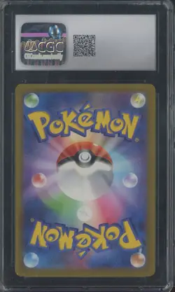 2023 Pokemon Japanese TCG Venusaur & Lugia Ex Deck Sandslash Holo CGC 9.5 - Image 2