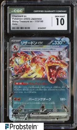 2023 Pokemon Japanese Shiny Treasure ex 115/190 Charizard ex Holo CGC 10 - Image 1