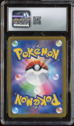 2023 Pokemon Japanese Shiny Treasure ex 115/190 Charizard ex Holo CGC 10 - Image 2