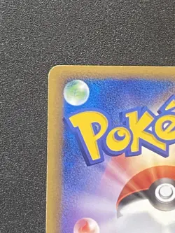 Rayquaz TCG Pokepark Promo Pokemon Card Game Japanese Japan Nintendo Anime F/S b - Image 3