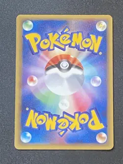 Rayquaz TCG Pokepark Promo Pokemon Card Game Japanese Japan Nintendo Anime F/S b - Image 4