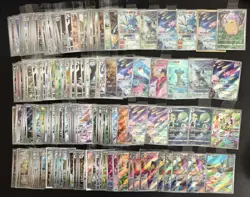 200 Lot AR Pokemon TCG Chinese Card Art Rare Pikachu Kingdra Arctibax A1 FI38 - Image 1