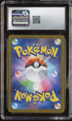 2025 Pokemon Japanese Mega Brave Art Rare #070 Garganacl CGC 9 MINT - Image 2