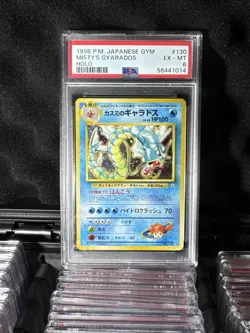 1998 POKEMON JAPANESE GYM #130 MISTY'S GYARADOS HOLO PSA 6 - Image 2