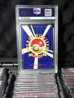 1998 POKEMON JAPANESE GYM #130 MISTY'S GYARADOS HOLO PSA 6 - Image 3