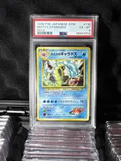 1998 POKEMON JAPANESE GYM #130 MISTY'S GYARADOS HOLO PSA 6 - Image 4