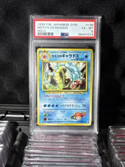 1998 POKEMON JAPANESE GYM #130 MISTY'S GYARADOS HOLO PSA 6 - Image 5